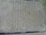 image of grave number 947460